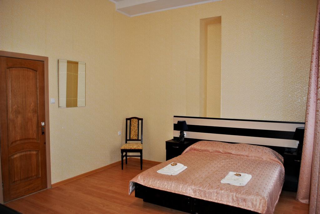 Elegia Hotel Harkiv Oda fotoğraf