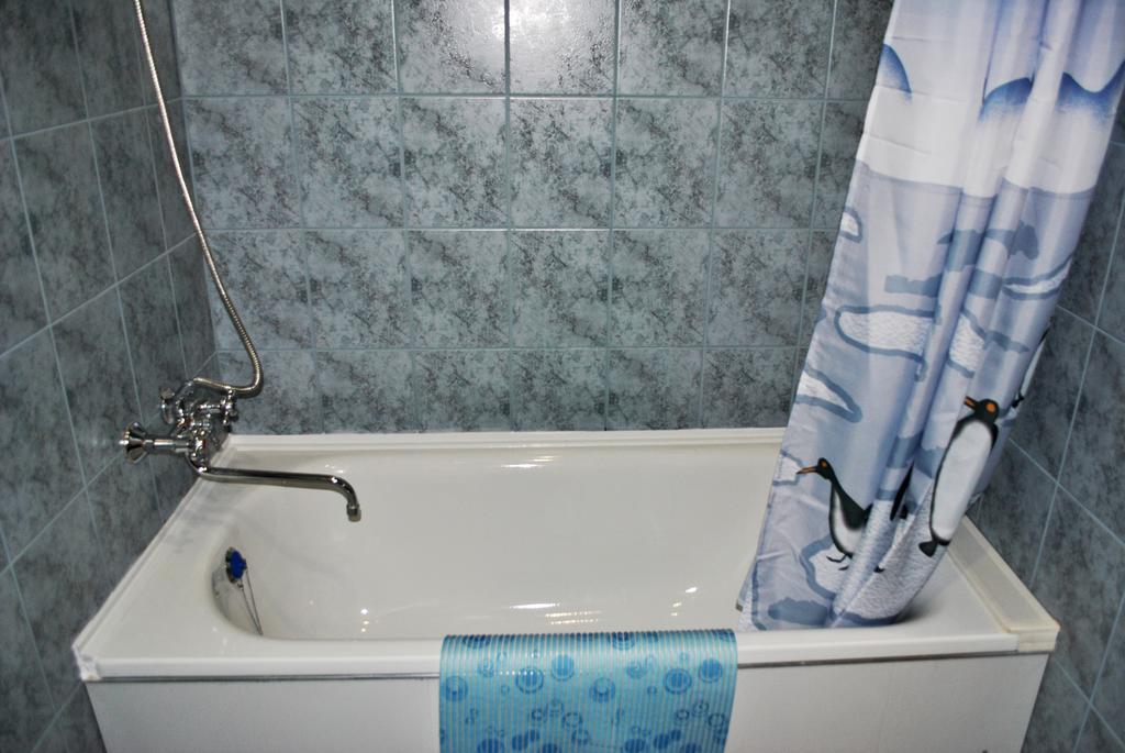 Elegia Hotel Harkiv Oda fotoğraf