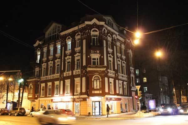 Elegia Hotel Harkiv Dış mekan fotoğraf